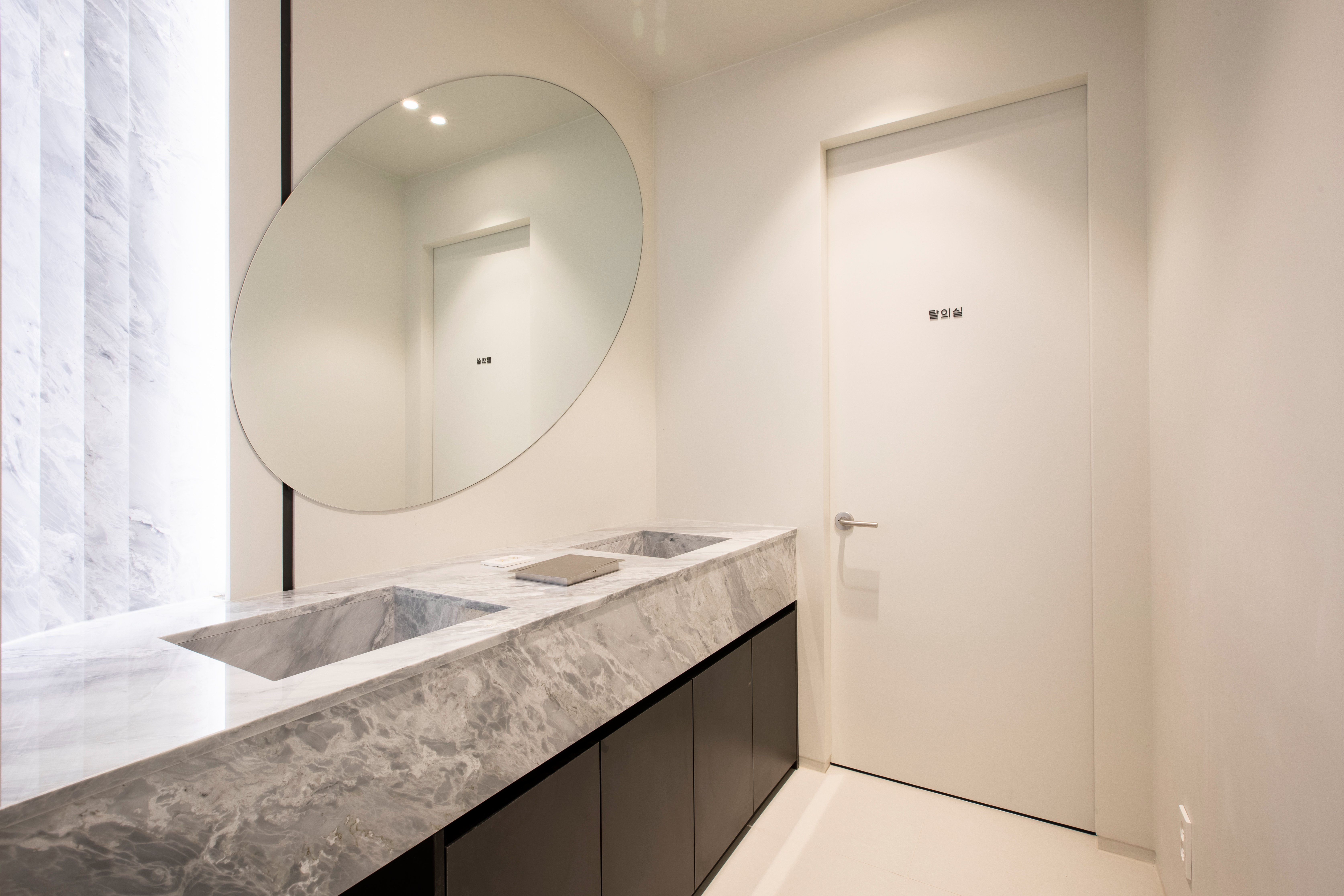 one on one Ultherapy consultation